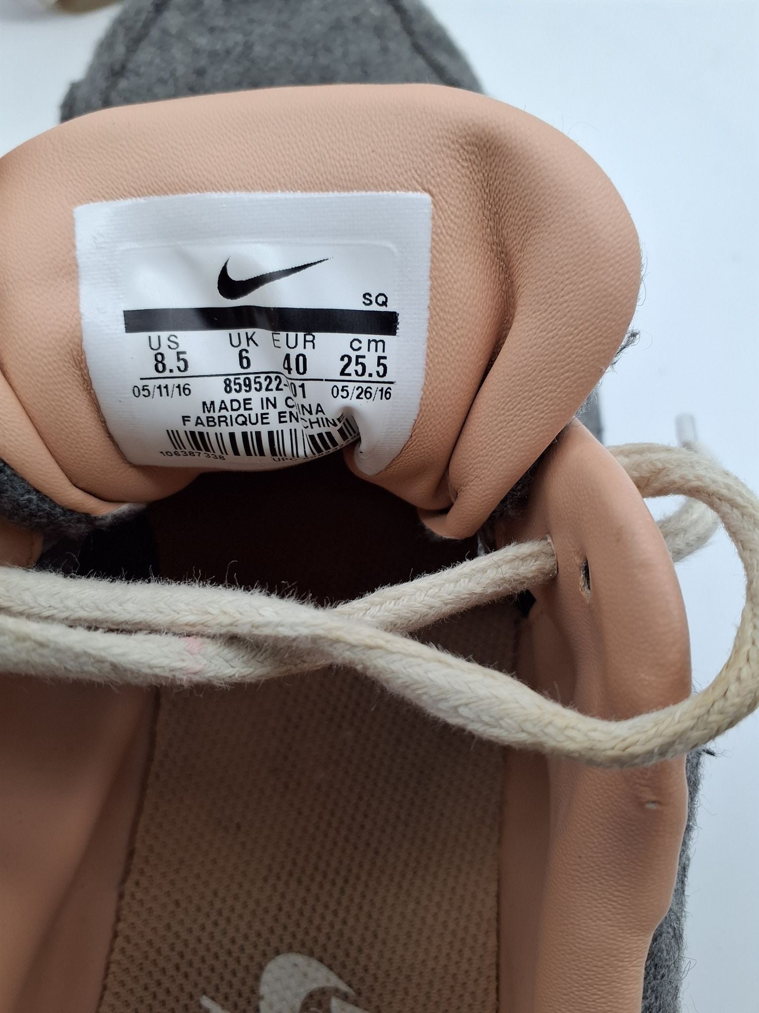 Nike Air Sneakers